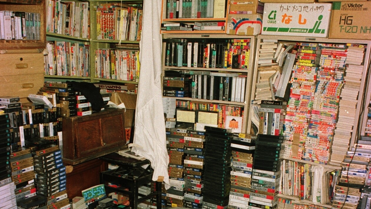 Tsutomu Miyazaki Room 2